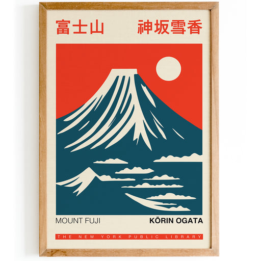 Red Japan Mount Fuji Poster