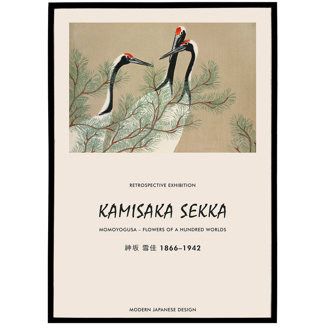 Kamisaka Sekka No.1 Poster