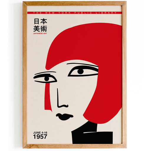 Japanese Art Exhibition NY Poster