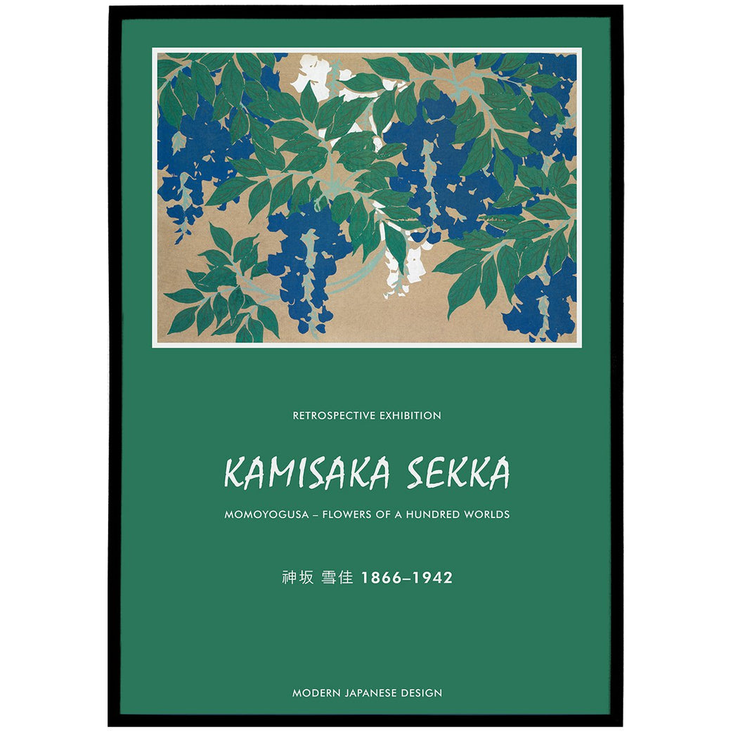 Kamisaka Sekka No.3 Poster