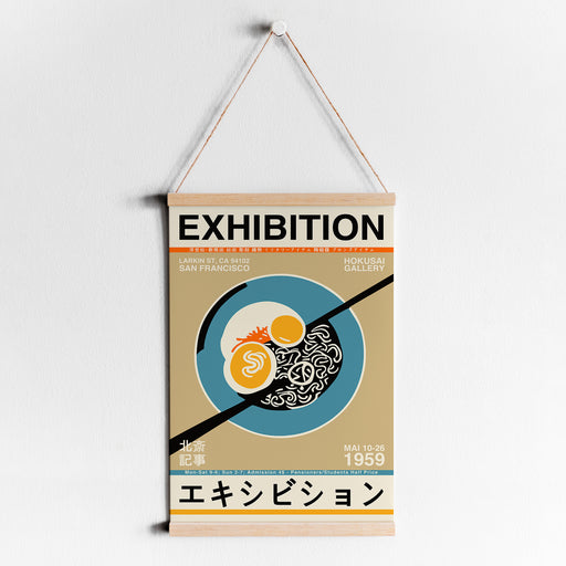 Japanese Exhibition 1959 Poster