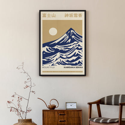 Japan Mount Fuji Poster