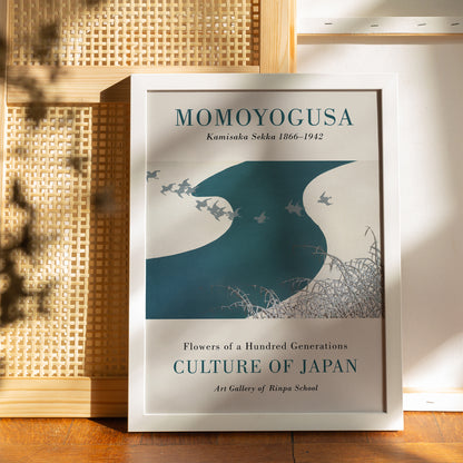 Momoyogusa, Kamisaka Sekka Poster