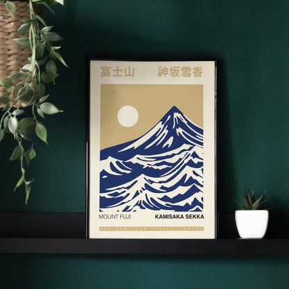 Japan Mount Fuji Poster