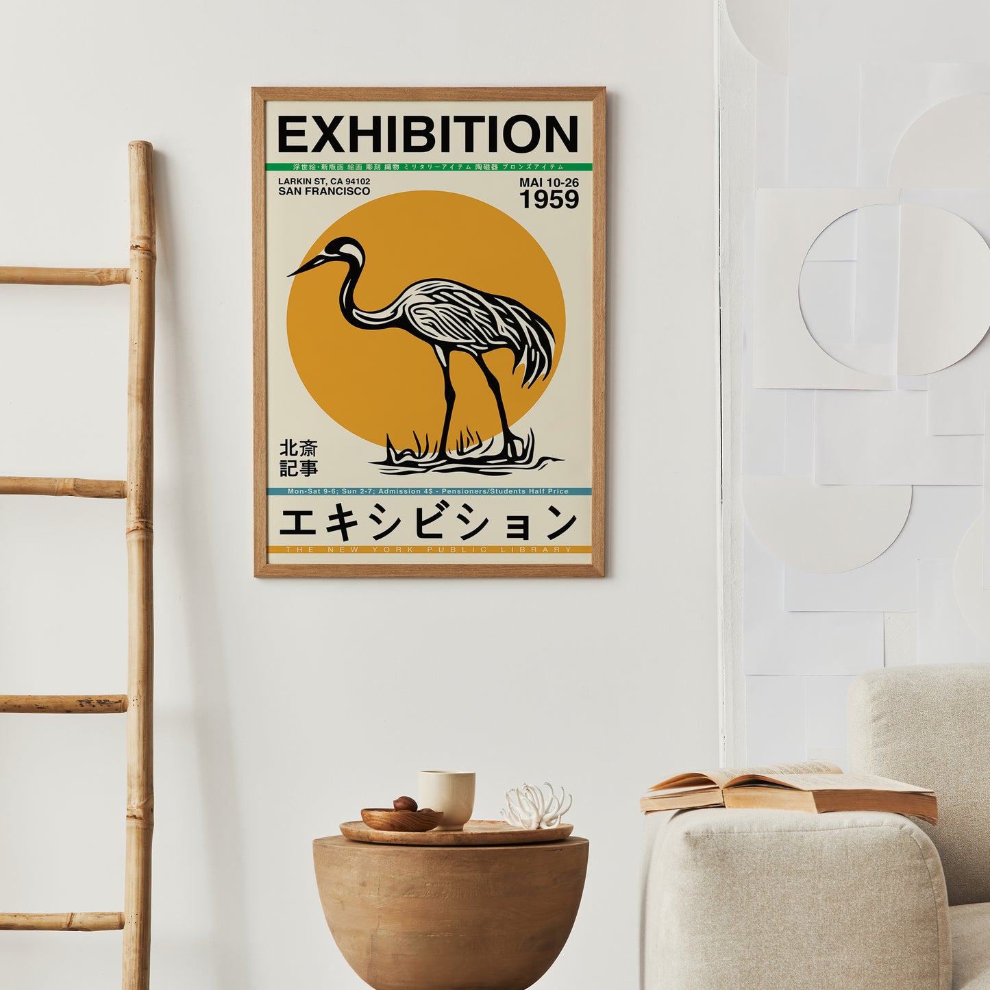 Crane Exhibition Japanese Poster