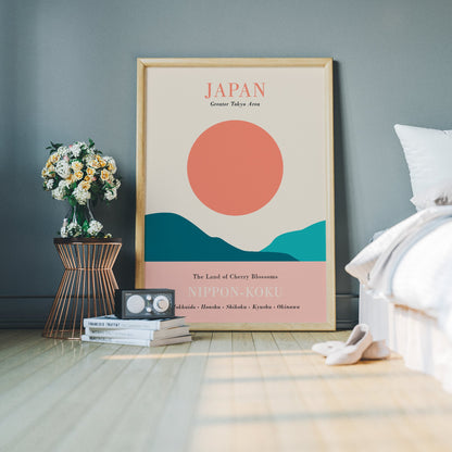 Nippon-Koku Print