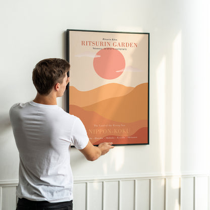 Japanese Garden Poster