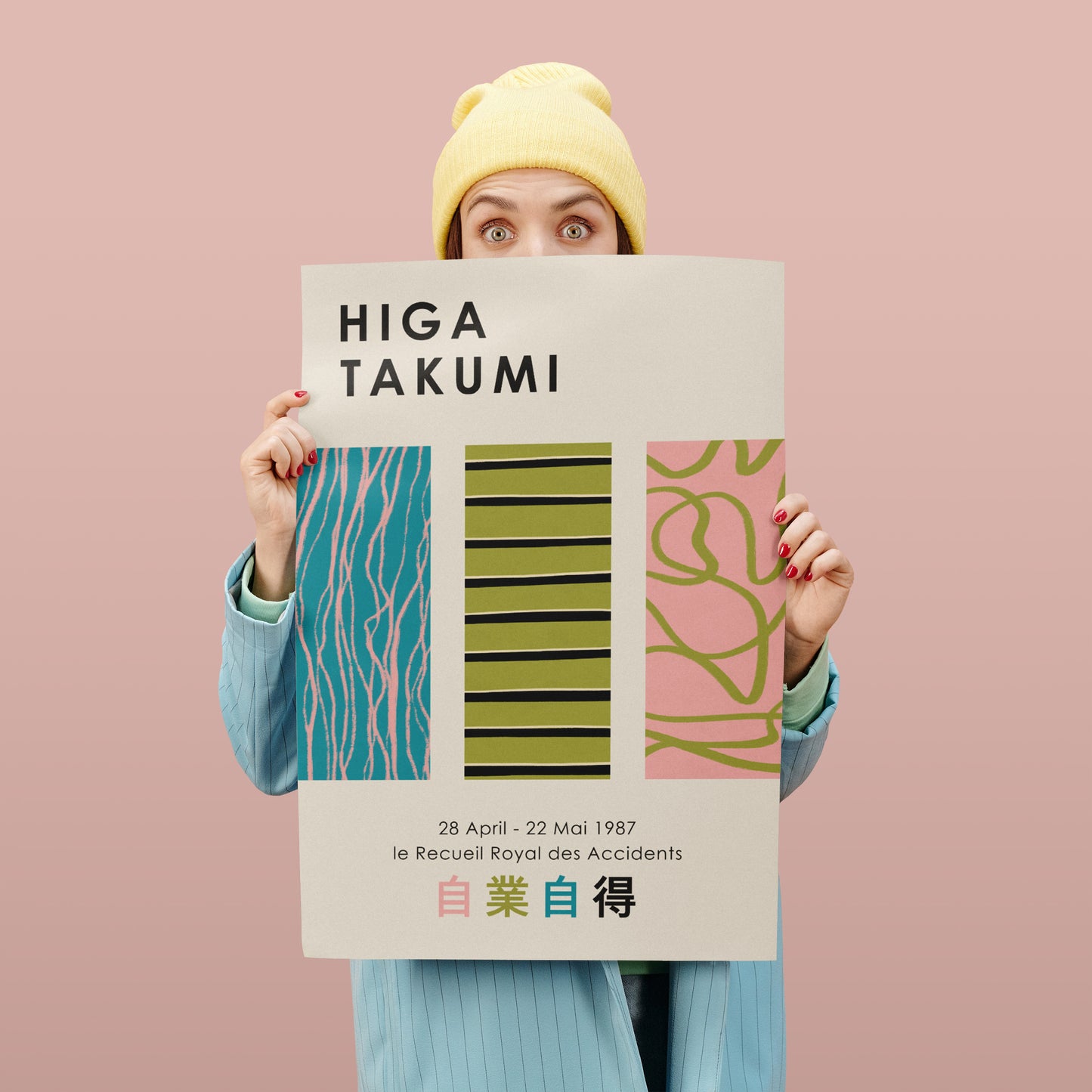 Higa Takumi - Japanese Artist Poster