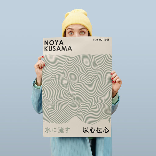Noya Kusama - Japanese Artist Poster