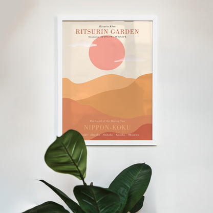 Japanese Garden Poster