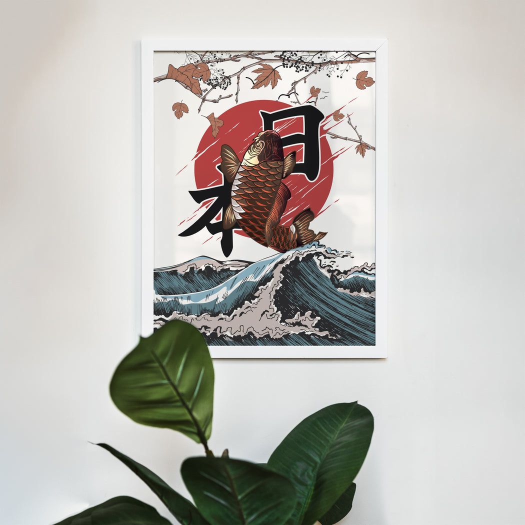 Japanese Koi Fish Giclee Print